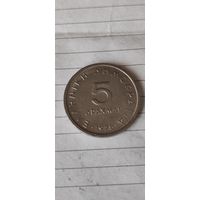 Греция 5 драхм 1978