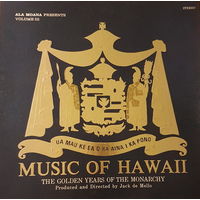 Music Of Hawaii Volume III, 2LP Box Set + BOOKLET, 1967