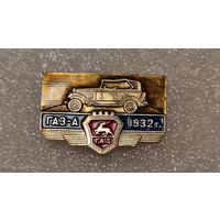 Значек знак ГАЗ-А ,аукцион с 1 руб!