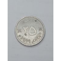 Оман 25 бейз 1999 года .