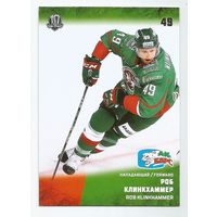 Роб Клинкхаммер / "Ак Барс" Казань  / Коллекция "SeReal Карточки КХЛ 2017-2018".