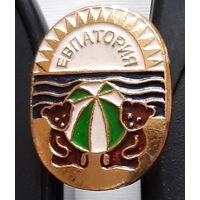 Евпатория. Бг-94