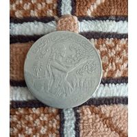 Тунис 1 динар 1990