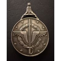 Медаль  За Военные Заслуги. 2 степень. Египет. СЕРЕБРО. Редкость!!!