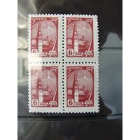 Продажа коллекции с 1 рубля! Почтовые марки СССР в квартблоках.