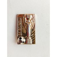 Футбол. 1970 года. Мексика. Р-2.