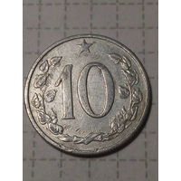 10 геллеров Чехословакия 1963 год