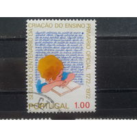Португалия, 1973. 200 лет государственным начальным школам