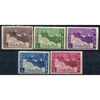 Бельгия - 1927г. - раненым на войне, борьба с туберкулёзом - 5 марок - полная серия, MLH [Mi 230-234]. #2-Be-38-B-2