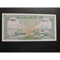 Камбоджа. 1 риель (образца 1972 года, P4c, UNC)