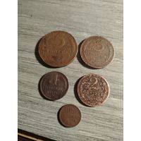 4 монеты 1924г., пол копейки 1927г