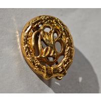 Знак Германия