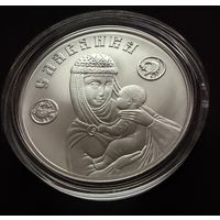 20 рублей.  2023 г.   СЛАВЯНКА. Беларусь.  СЕРЕБРО. 999 пробы   УНЦИЯ.