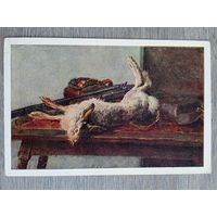 1951. Кончаловский. Натюрморт