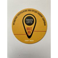 Подставка под пиво "Пивная карта Brut IPA" /Беларусь/ No 1