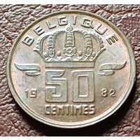 Бельгия 50 сантимов, 1982    BELGIQUE    ( 1-6-3 )
