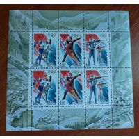 Россия 1998 Спорт