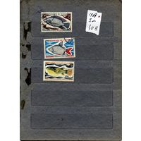 ЧАД, 1969,  РЫБЫ,  3м гашен