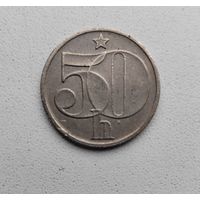 Чехословакия 50 геллеров 1979_KM# 89