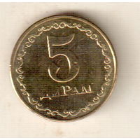 Таджикистан 5 дирам 2019