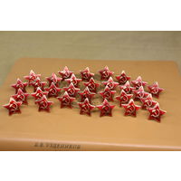 Звёзды эмалевые, магнитные, 23 мм. одним лотом. АУКЦИОН!!! Распродажа коллекции вещей. С РУБЛЯ! АУКЦИОН!