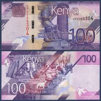 Кения, 100 шиллингов 2019 г, P-W53 (CT, статуя отца нации Джомо Кениата в Найроби), UNC