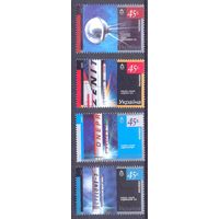 Украина 2005 космос