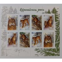 Европеская рысь. Беларусь, 2020, лист