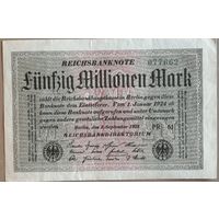 Германия пятьдесят миллионов 50 миллионов марок 1923 год, Ro.108b, DEU-123,