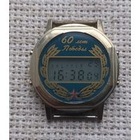 Часы. Электроника 5.