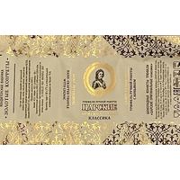 Фантик/обертка от конфеты "Царские" Россия