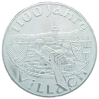 100 шиллингов 1978 Австрия 1100 лет городу Филлах! Серебро 24 грамма 640 пробы! ВОЗМОЖЕН ОБМЕН!