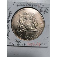 1971 Malawi 1 kwacha