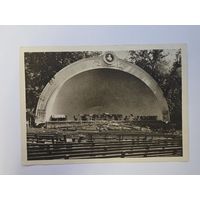 Парк музыкальная эстрада. Кисловодск. Чистая. Почтовая карточка 1920е - 1930е годы.