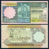 Ливия 1/4 динара 1991год, аUNC