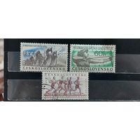 РАСПРОДАЖА ЧЕХОСЛОВАКИЯ 1957г. Гаш.