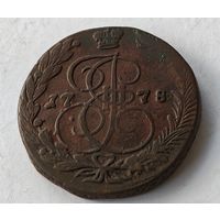 1778 год  5 копеек