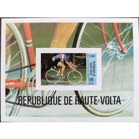 Олимпиада в Москве