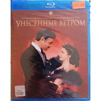 Унесенные ветром / Gone with the Wind (2 Blu-Ray)