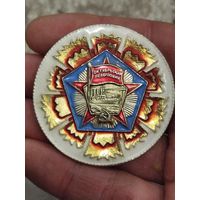 Октябрьская революция ,очень крупный с рубля