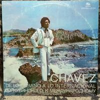 Miguel Chavez - De lo Cubano a lo Internacional - Siboney, Куба