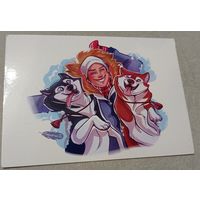 Посткроссинг. Открытка "С хаски не соскучишься", худ.Анастасия Серебренникова (10х15). Прошла почту. Художественные марки, чёткий штемпель.