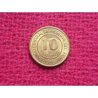 Перу 10 сентимо 1986 г.