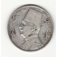 Монета 10 пиастров 1923 год. Египет. Серебро.