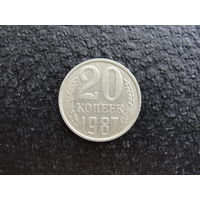Продажа коллекции с 1 рубля! Монеты СССР.