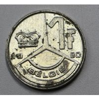Бельгия, 1 франк, 1990 год