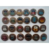 ЗНАЧКИ ЗОЛОТОЕ КОЛЬЦО 24-ШТ