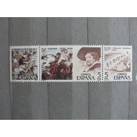 Продажа коллекции с 1 рубля! Искусство на почтовых марках мира.