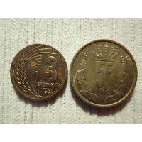 5 франков Люксембург