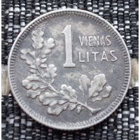 Литва 1 лит 1925 года. Ветвь Дуба. Серебро! Сторгуй за свою цену, предложи обмен! Y30